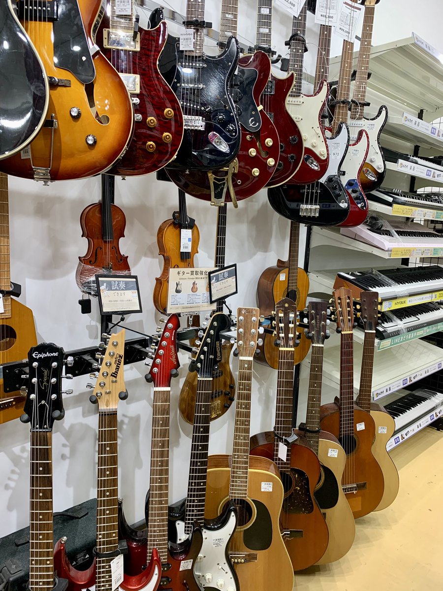 彷徨ってます😊