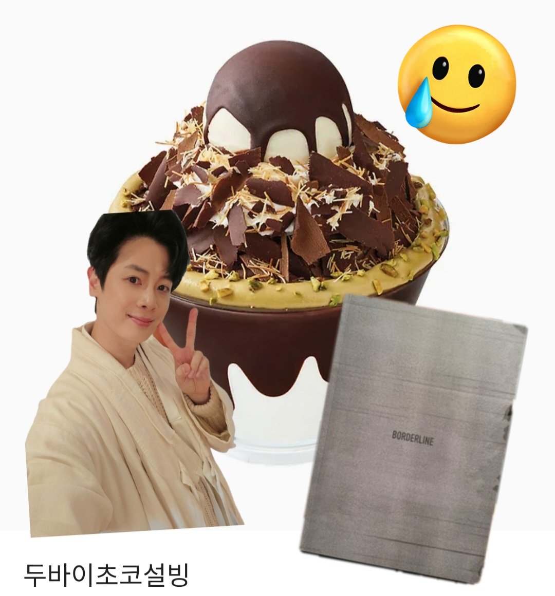 민간신앙 RT이벤트 힘을 빌려봅니다...
그린 💚규토마토💚 첫공 입장권 구할시 and 킬러회사 프로그램북 구할시 두바이초코설빙 기프티콘 드려요... 제발🥹🙏 아무나 자리 and 프로그램북 남으시면 저요.....ㅠ