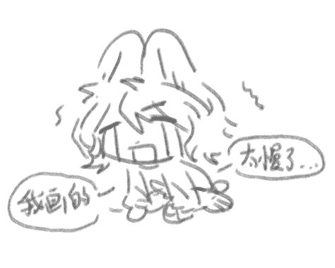 🧬ビーチイ小犬U⁠ ⁠´⁠꓃⁠ ⁠`⁠ ⁠U现生多忙 tweet media