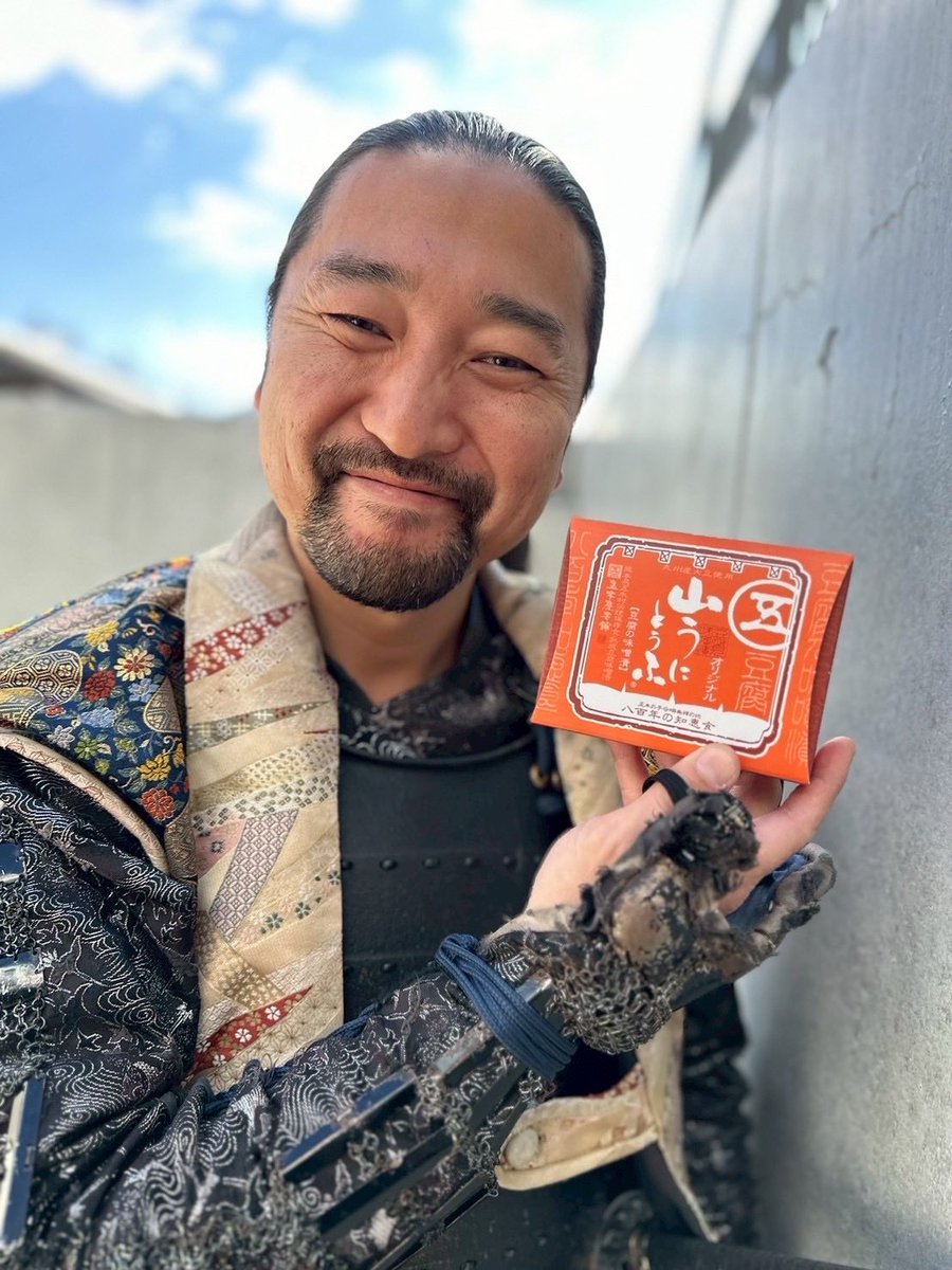 熊本城おもてなし武将隊【公式】 (@kumajyobushotai) / Posts / X