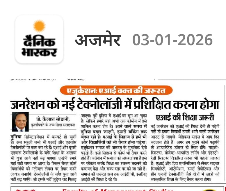 Dinesh Sharma tweet media