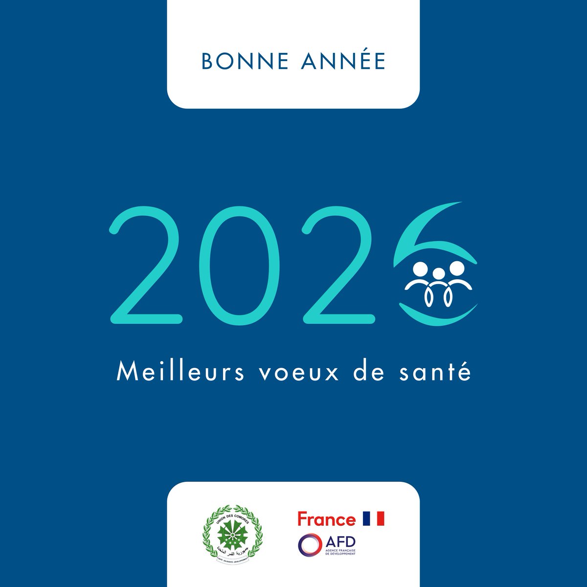 Assurance Maladie Généralisée aux Comores (AMG) tweet media