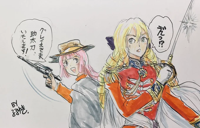 昨年のはじめは何と言ってもジークアクスという風雲児と、その前から楽しい雰囲気を出していた転生おじさんがあったけど、はたして今年のスタートを盛り上げるアニメがあるかどうか見極め中… いまのところ継続する東島ライダーと最終章になるゴールデンカムイなど安全枠を確保してはいますが。