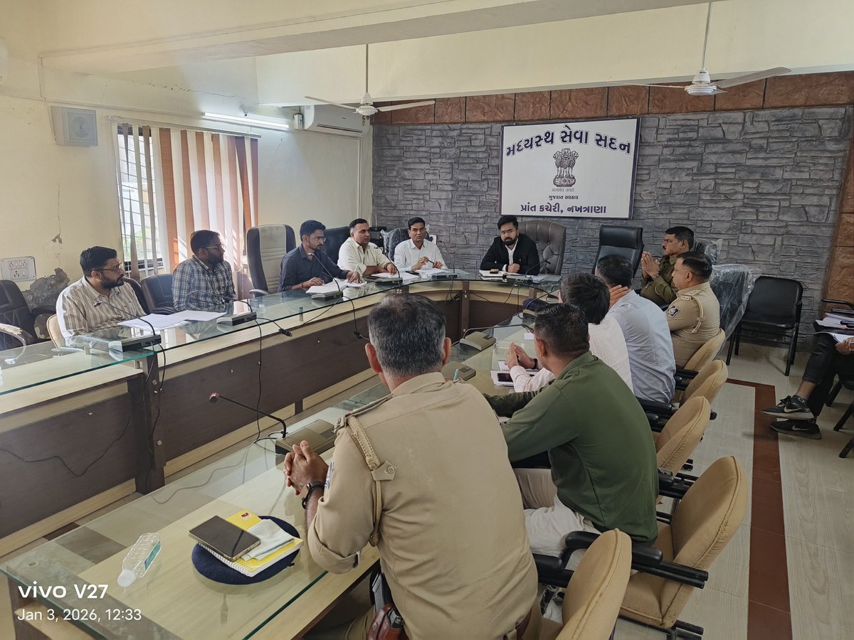 આજ તા.03/01/2026 ના રોજ અત્રેના અધ્યક્ષ સ્થાને નખત્રાણા તાલુકા ને લગતી કાયદો અને વ્યવસ્થા ની બેઠક યોજવામા આવી.
<a href="/collectorkut/">Collector & DM, Kachchh</a> 
<a href="/revenuegujarat/">Revenue Dep. Gujarat</a> 
<a href="/infokutchgog/">Info Kutch GoG</a>