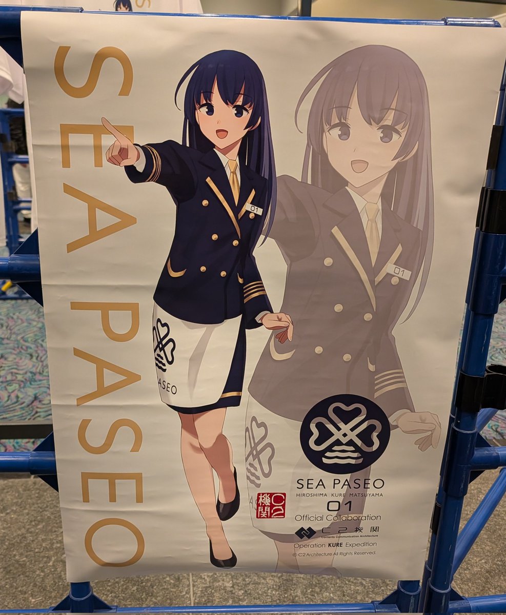 搭載数6くらいありそうな雰囲気あるな