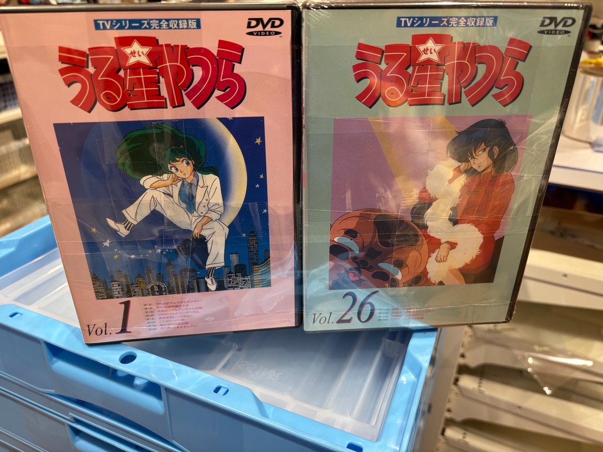 うる星やつら TVシリーズ 完全収録版 単巻全50巻セット買取させて