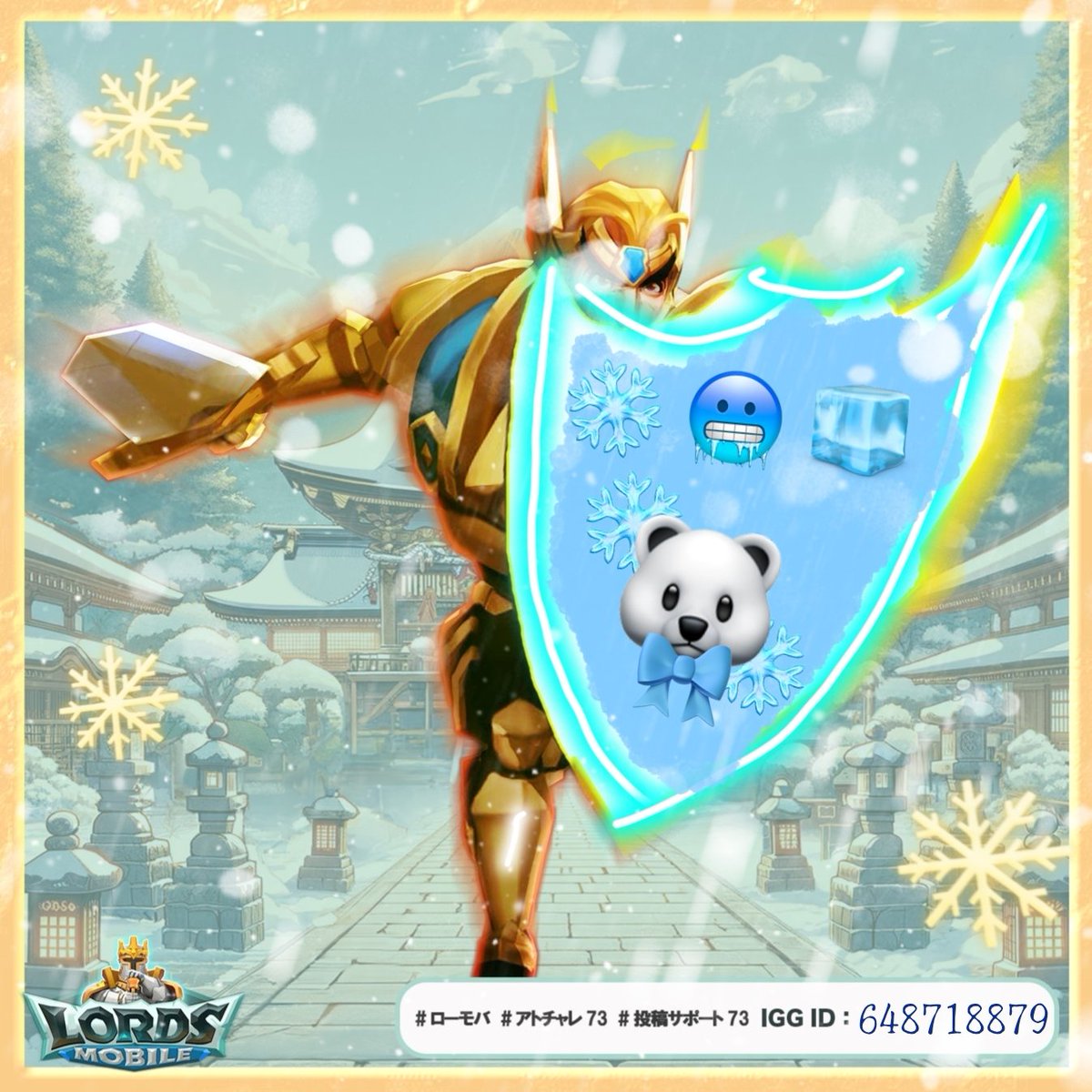 IGG ID:648718879
#ローモバ
#アトチャレ73
#投稿サポート73