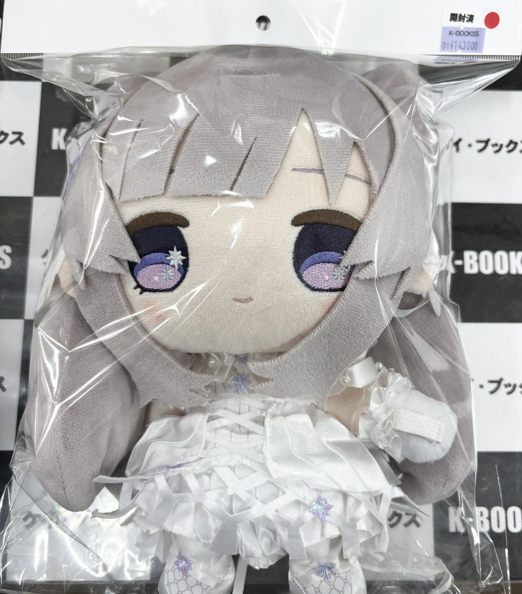 入荷情報】 アイドルマスターシャイニーカラーズ もちWhat!ぬいぐるみ