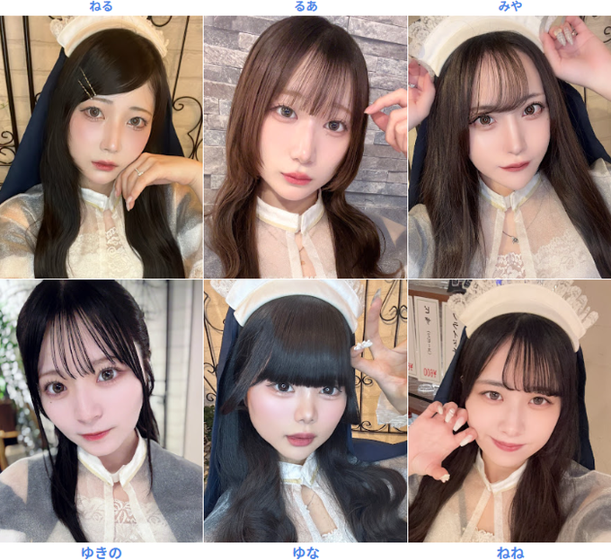 シスターカフェ　クラリスベール.のツイート