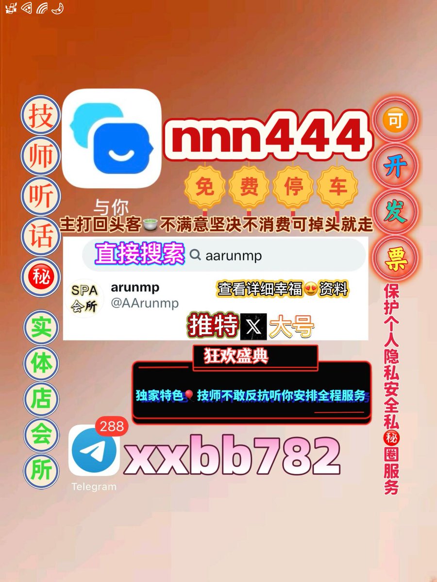 Bùi Hải tweet media