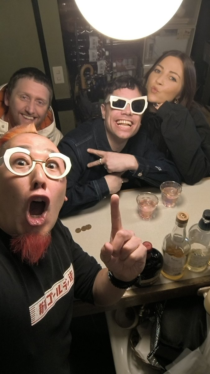 ペットショップボーイズ