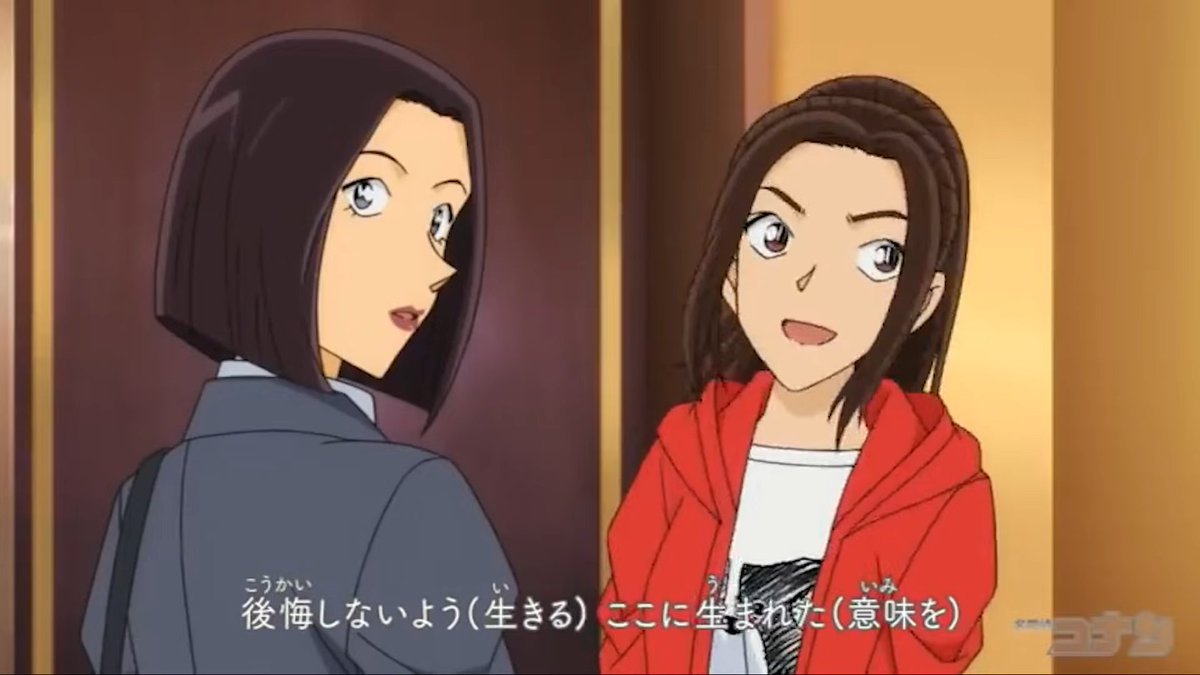 #名探偵コナン 歴体OP/ED映像公開！！

【祝30周年】TVアニメ「名探偵コナン」歴代OP＆ED映像全曲一挙公開【全133曲】 
youtube.com/watch?v=nUNPnK…

#アニメコナン30周年 
#conan 
#倉木麻衣 #MaiKuraki