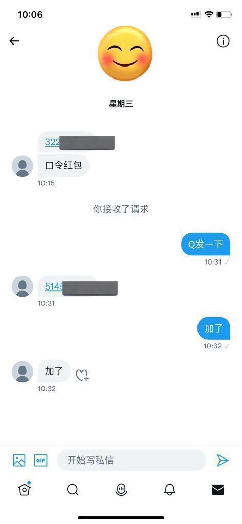 郑州~龙五 tweet media