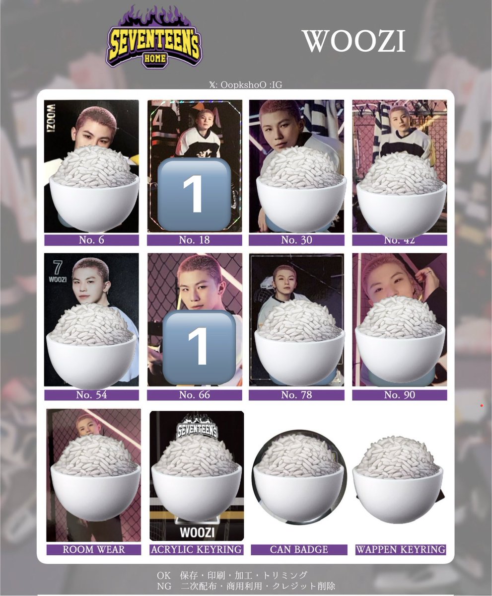 97_kpkp's tweet photo. SEVENTEEN セブチ HOME トレカ トレカ 交換 

譲　写真のもの 

求　ウジ

郵送希望です！
お気軽にお声がけください✨️ https://t.co/48fGstnHYB