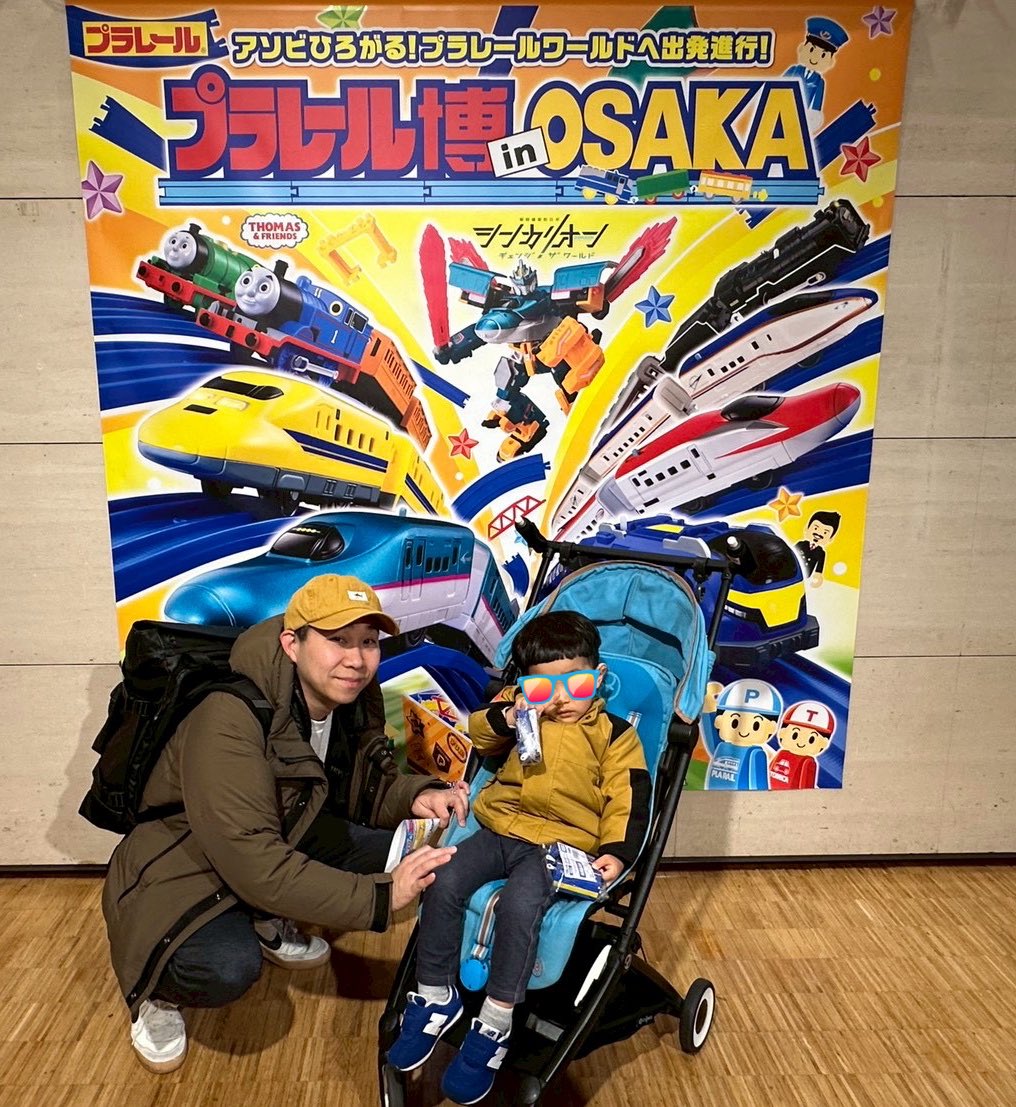 今日、甲斐君が連れて行ってくれました！
私は仕事始めで行けず😭
トミカ博は家族揃って行きたい🙏