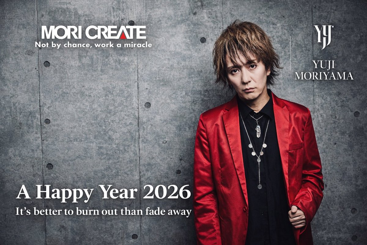 きりんさん 東本昌平 さんがお亡くなりになられたと。 何歳だったか忘れてしまった