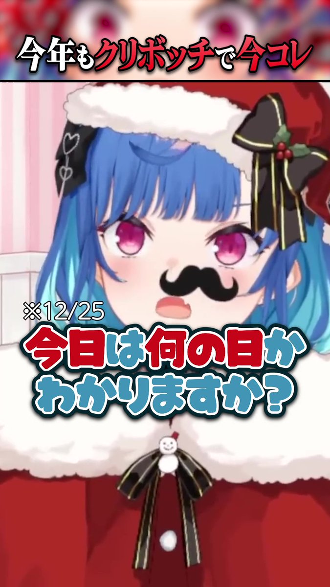 💼𝗪𝗢𝗥𝗞𝗦🐬🌱 ´- 西園チグサ様のチャンネルにて、こちらの動画編集