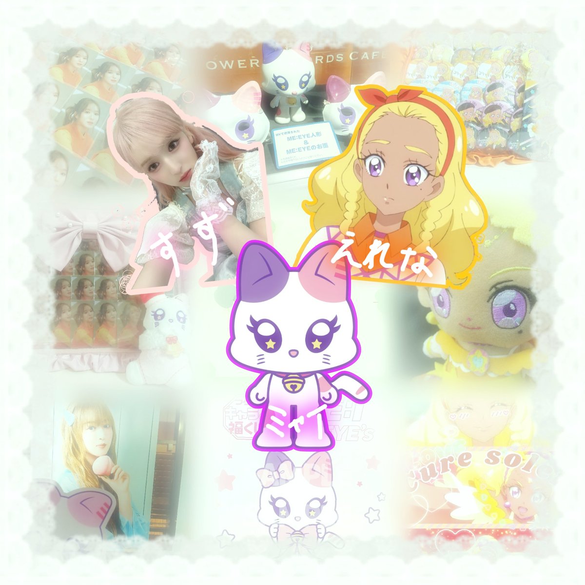 ほのりんご໒꒱(地雷ミャイ🎀🖤) tweet media