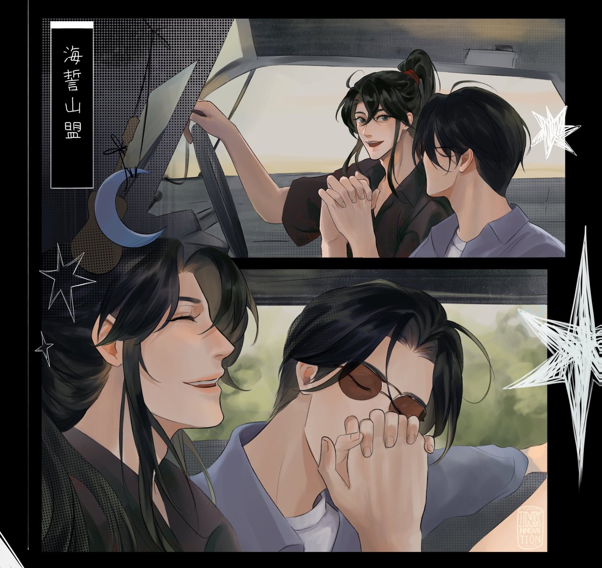 new year, new #wangxian art inspired by #ShineTheSeries ✨🌙
#mdzs