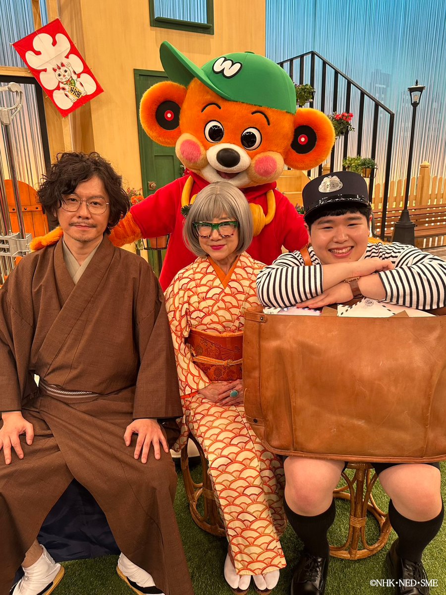 大羊（たいよう） (@taiyo_181) / Posts / X