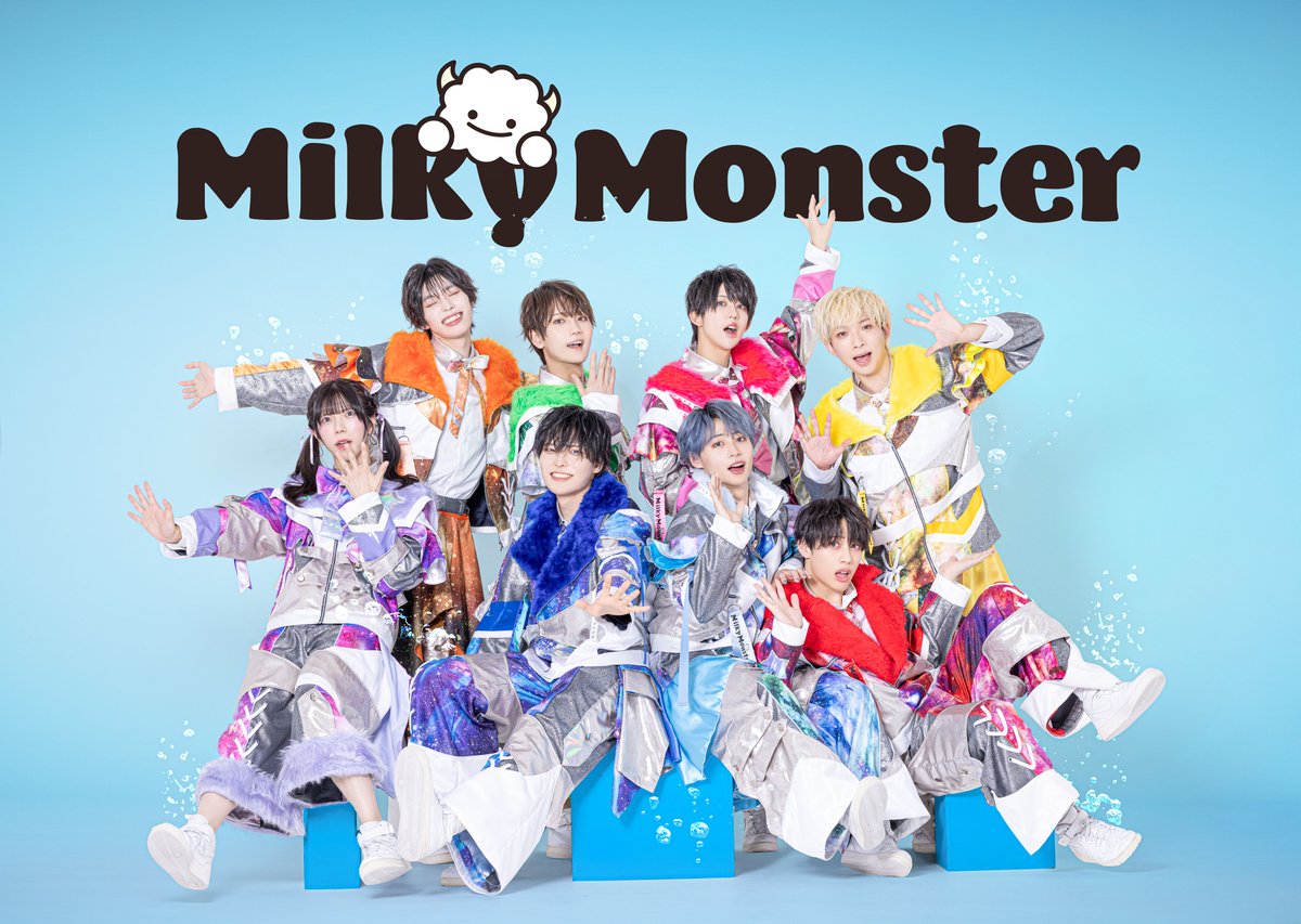 ひい@Milky Monster🍼👻 (@hii_milmon) / Posts / X