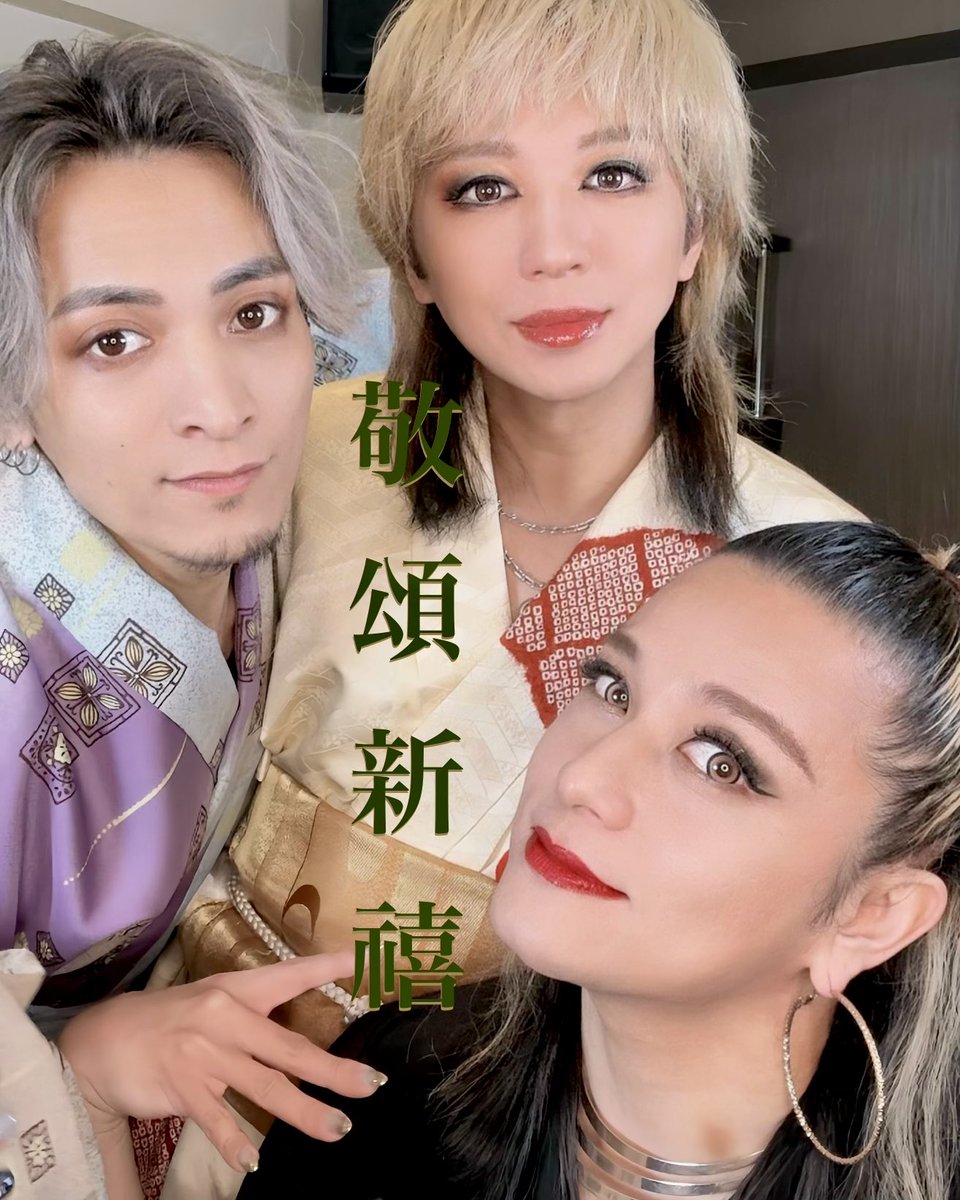 Takassy@エンガブ (@souljuicemuzik) / Posts / X