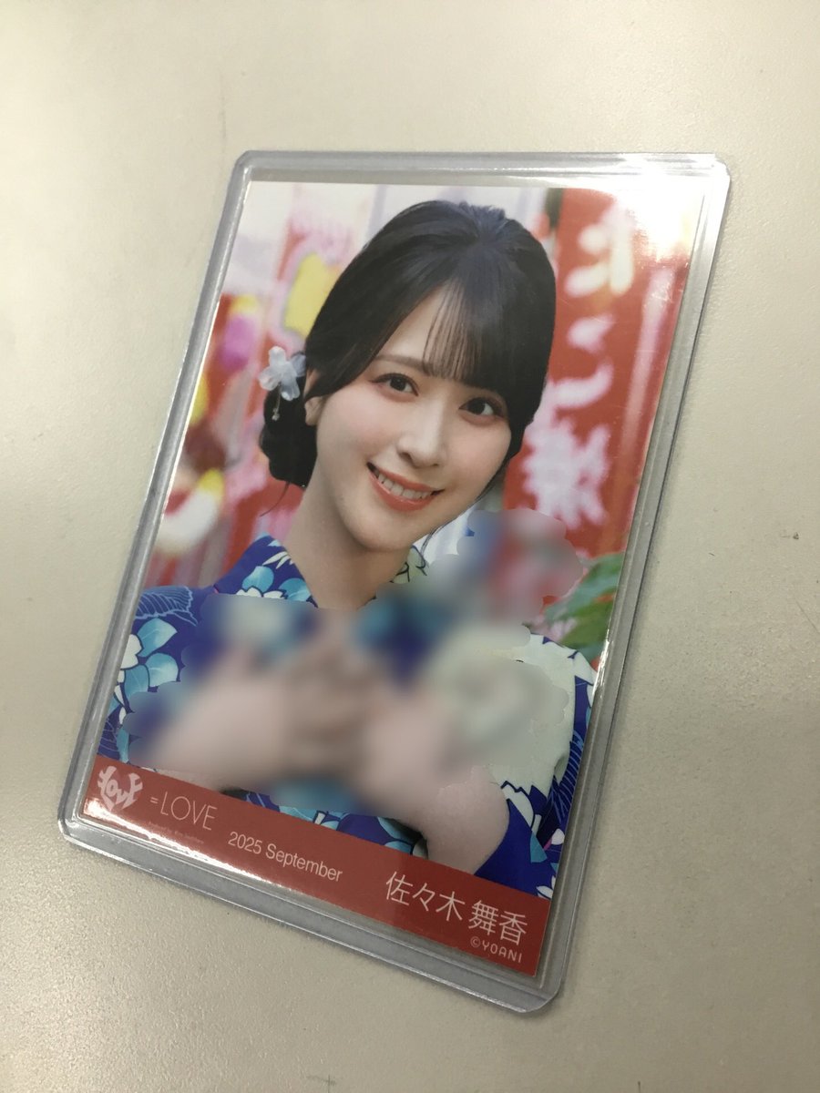 イコラブ　佐々木舞香　内緒バナシ　直筆　ヒキ またまたアツいお買取がございました！！ イコラブちゃん 佐々木舞香