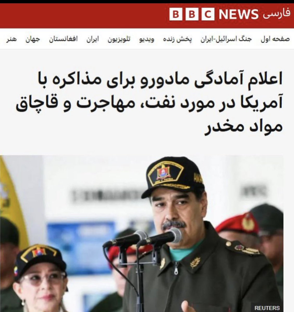 ab_ganji's tweet image. ونزوئلا هم مثل ما که در حال گفتگو، بمباران شدیم، آمادگی خود را برای مذاکراه بر سر موضوعاتی که آمریکا می خواهد اعلام کرد اما فایده نداشت.چرا؟ چون اینها هم مثل موشکی و هسته ای ما بهانه بود و اصل "وجود"نشانه است.
واقعیت در باره ونزوئلا این بود:نفت و طلا برای ما، تسلیم(عدول از چپ…