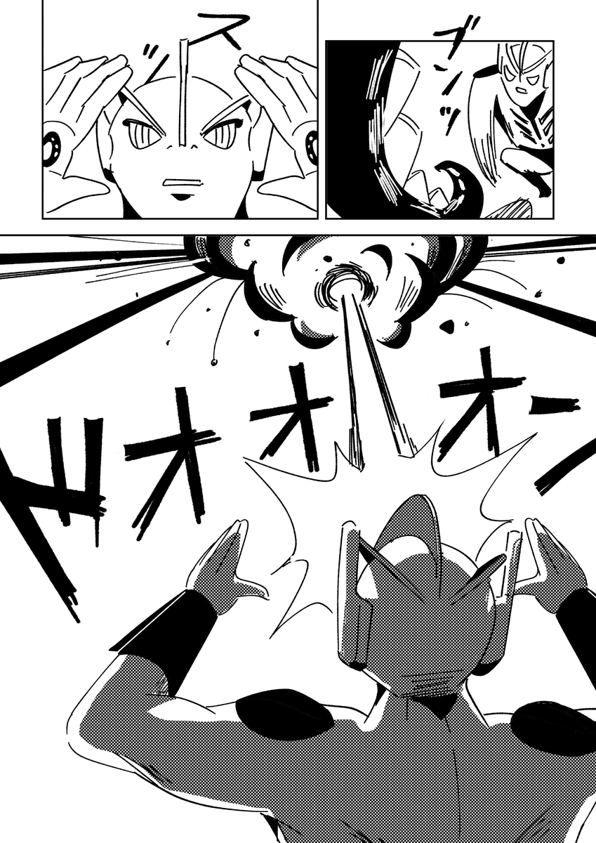 (3/14) 