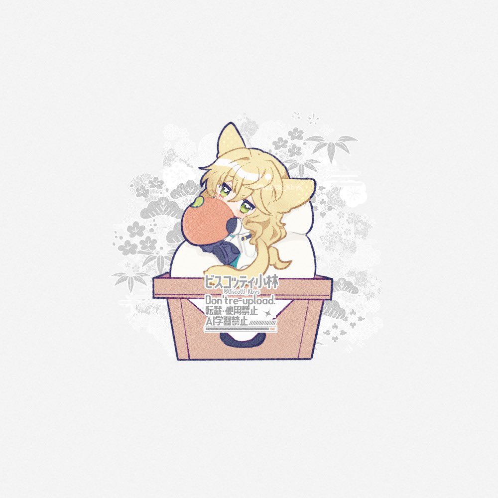 2026⚜️🐱🎍
 #Luocha