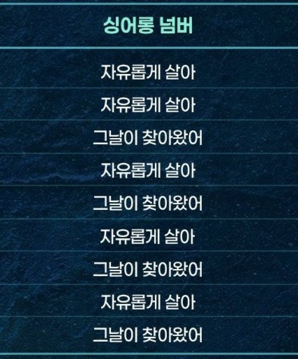 merry_peach_'s tweet image. 잔소리 개심하네 진짜 
알아서 살게요!!!