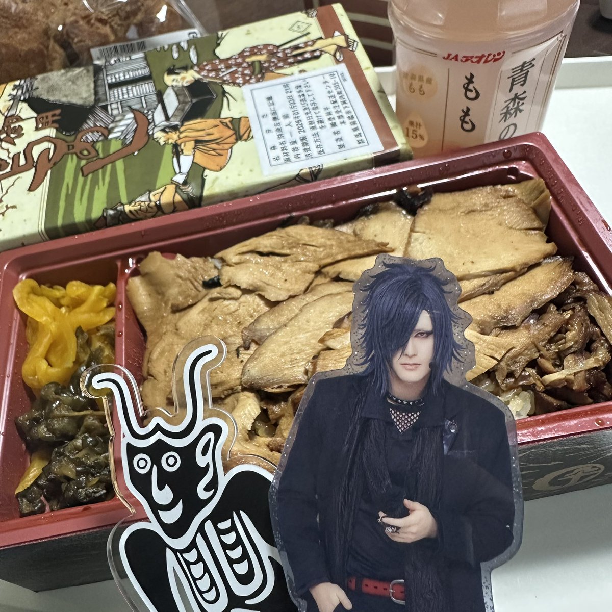 大変美味しゅうございました❣️