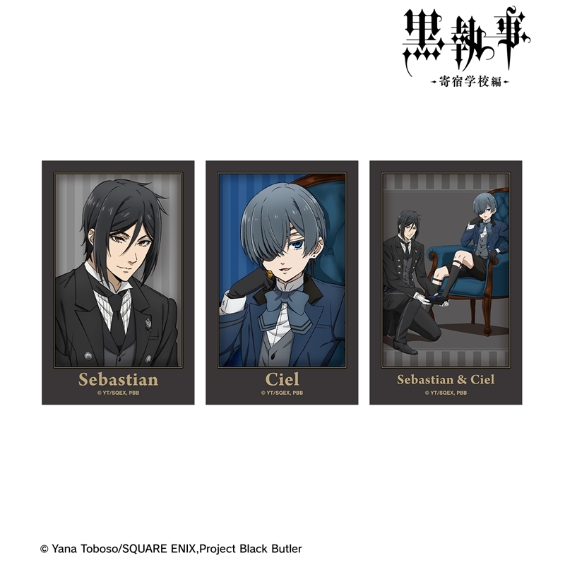 黒執事 グッズ情報 (@ransu_anime) / Posts / X