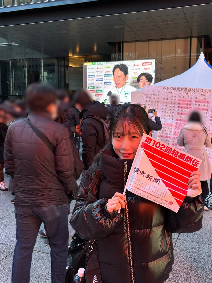 須永心海(僕が見たかった青空) (@miuna_bokuao) / Posts / X