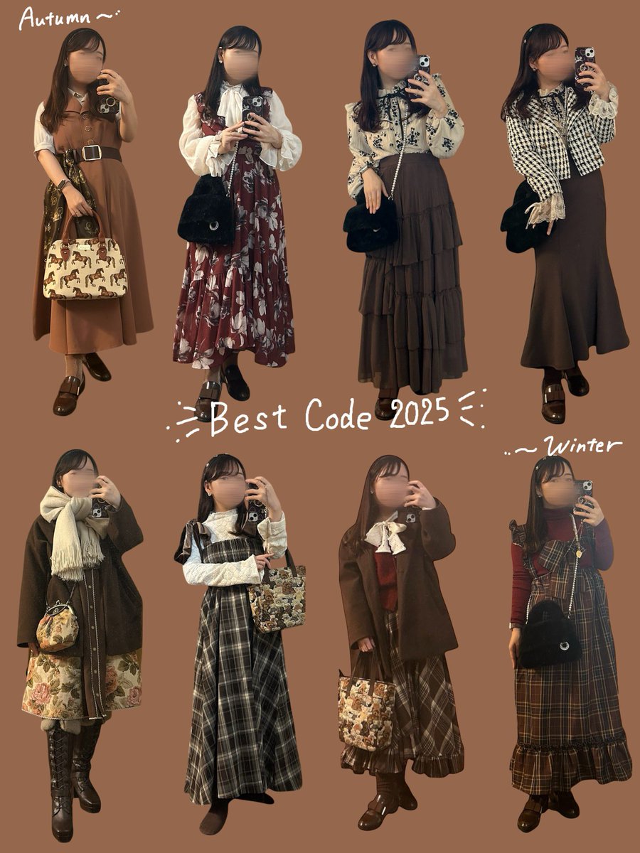 mocchiritomochi's tweet photo. 2025年ベストコーデ・ベストコスメです！(イエベ春、PDフェミニン、TSトラ+カジュクラ)
ベストと言いつつ数多め😂
2025年は特にテイスケを楽しんだ年になりました🫶
2026年もファッション楽しむぞ〜🥰 https://t.co/zXqxhfMx7w