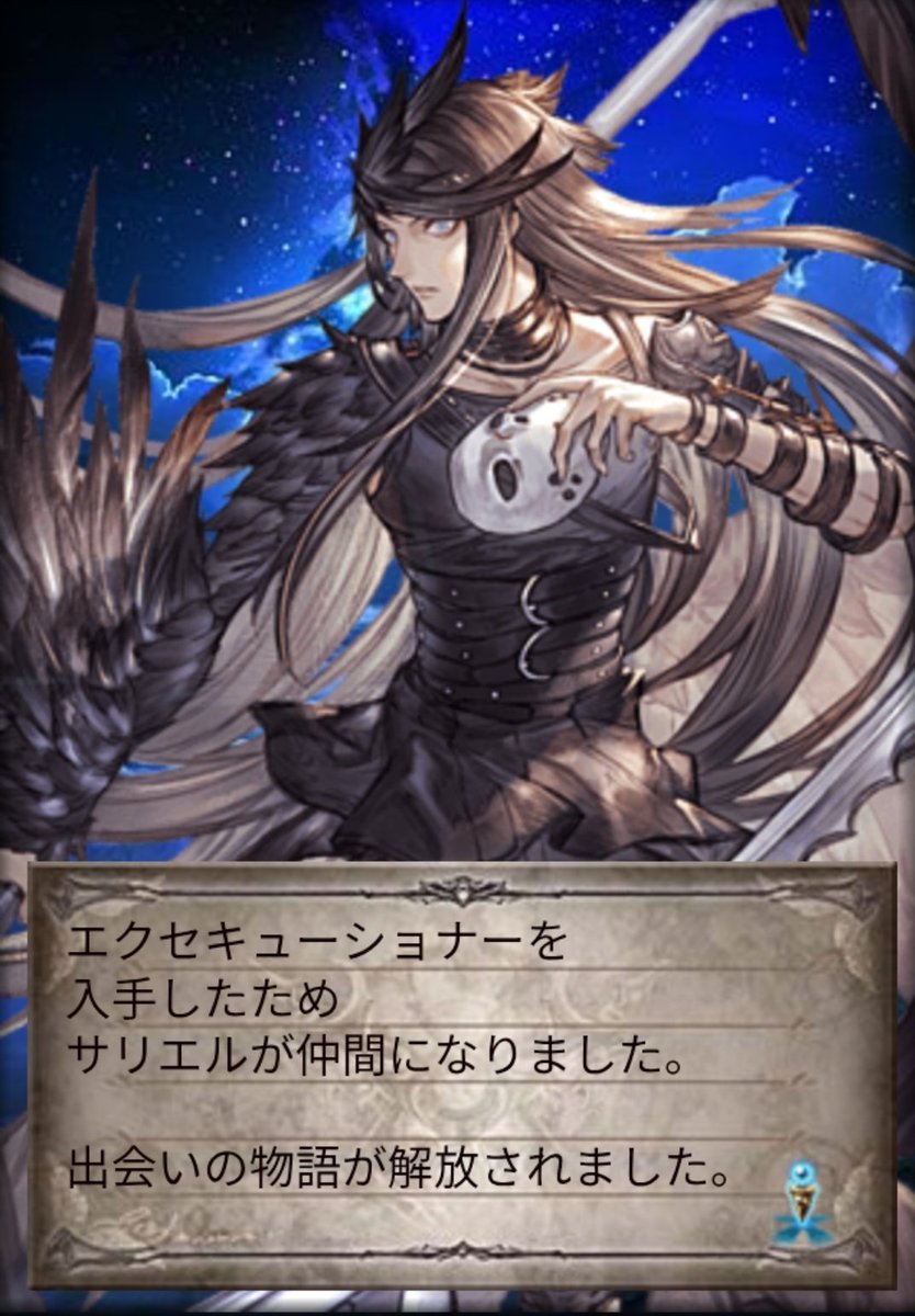 べるるる (@bell0717_) / Posts / X