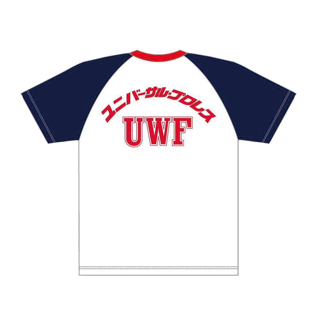 y*e様 UWF ユニフォーム Ｔシャツ 旗揚げｖｅｒ ユニバーサル　プロレス y*e様 UWF ユニフォーム Tシャツ 旗揚げver ユニバーサル プロレス