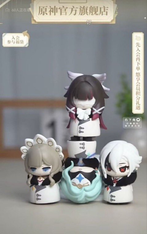 Weekttore's tweet image. Let me show you my thoughts on why Dottore will release soon

1. he’s extremely relevant rn
2. The set up had Dottore upside down 
3. The heretic is obviously him
4. Tail coat is the exact same
5. Sandrone’s tail coat is too wide