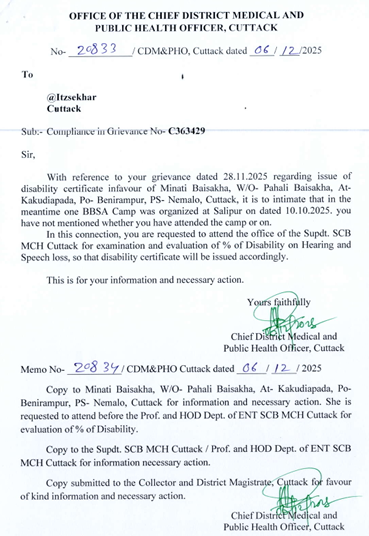 SSEPD2's tweet photo. @itzsekhar @CMO_Odisha @CuttackDM @datta_ias @socialpwds @state_scpd @MohanMOdisha @PravatiPOdisha @NityanandaBJP @CuttackDsso ATR and Compliance submitted by CDMO, Cuttack https://t.co/OugwrLhhKZ