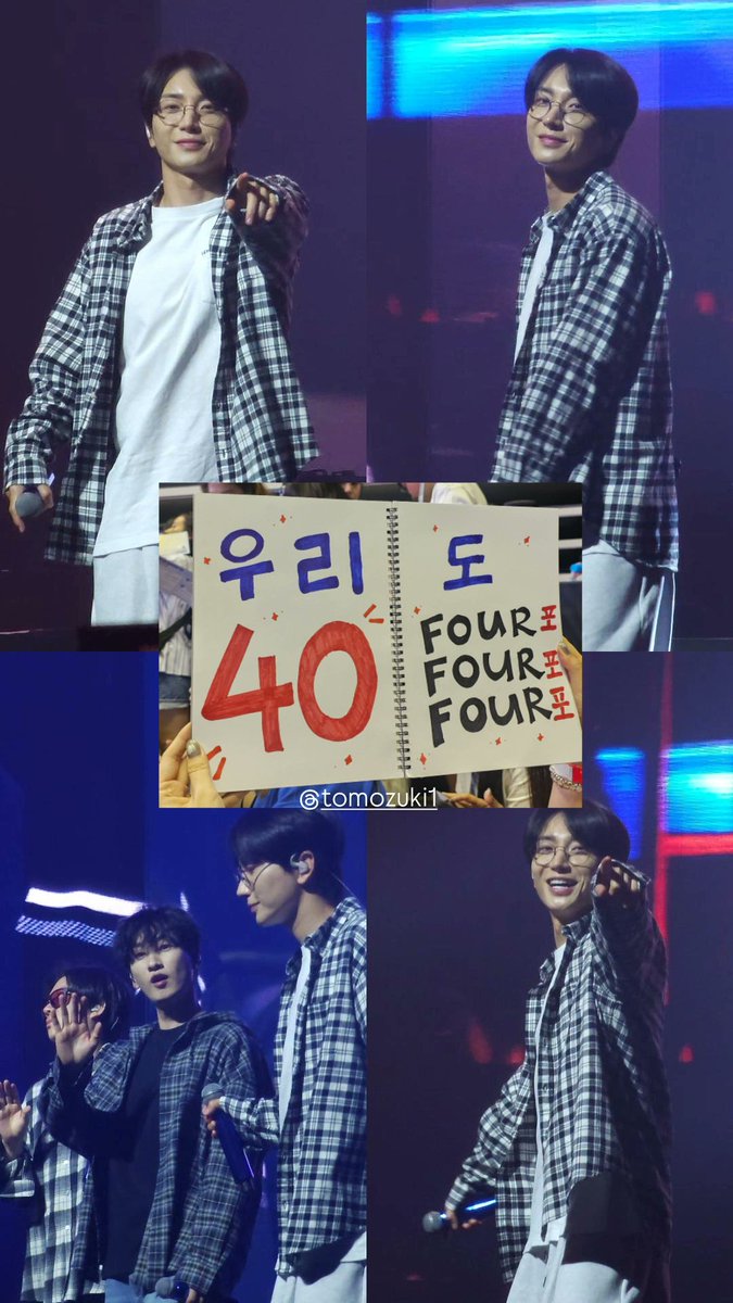 슈주Forever💙 พรีของดู link ในชีท,ชิปปิ้ง🇰🇷,กดเว็บ tweet media