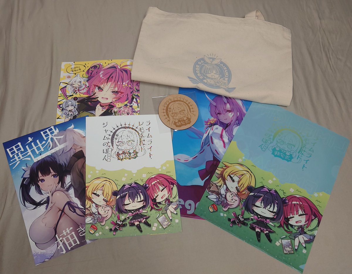 戦果報告③ サークル「てごねスパイク」＆「こも輪」、こもわた遙華