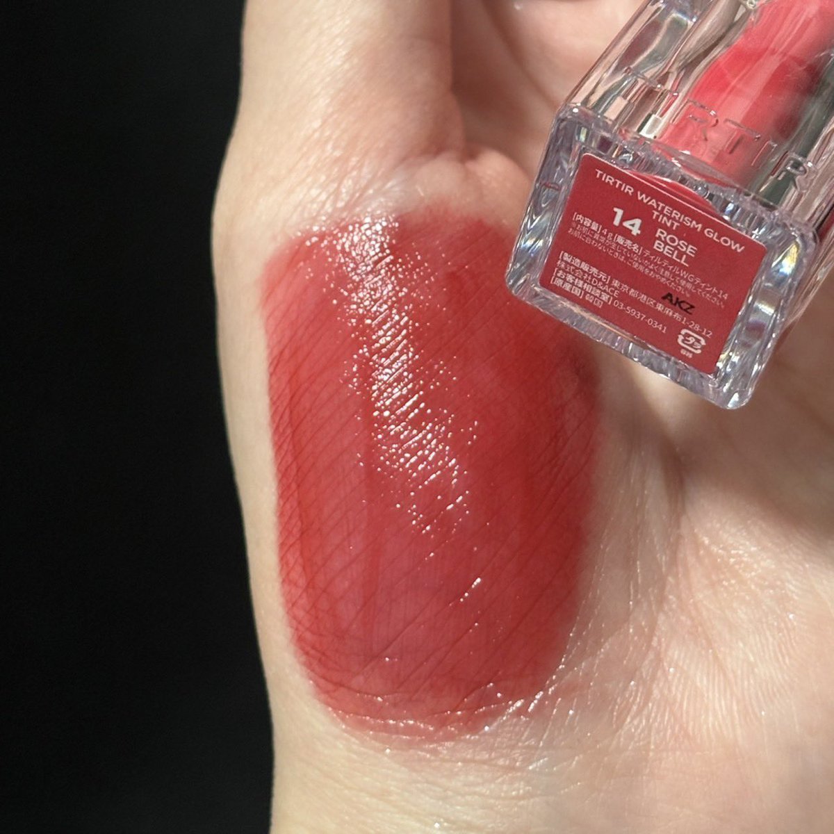 14 butanediol【110634.com】.zpr