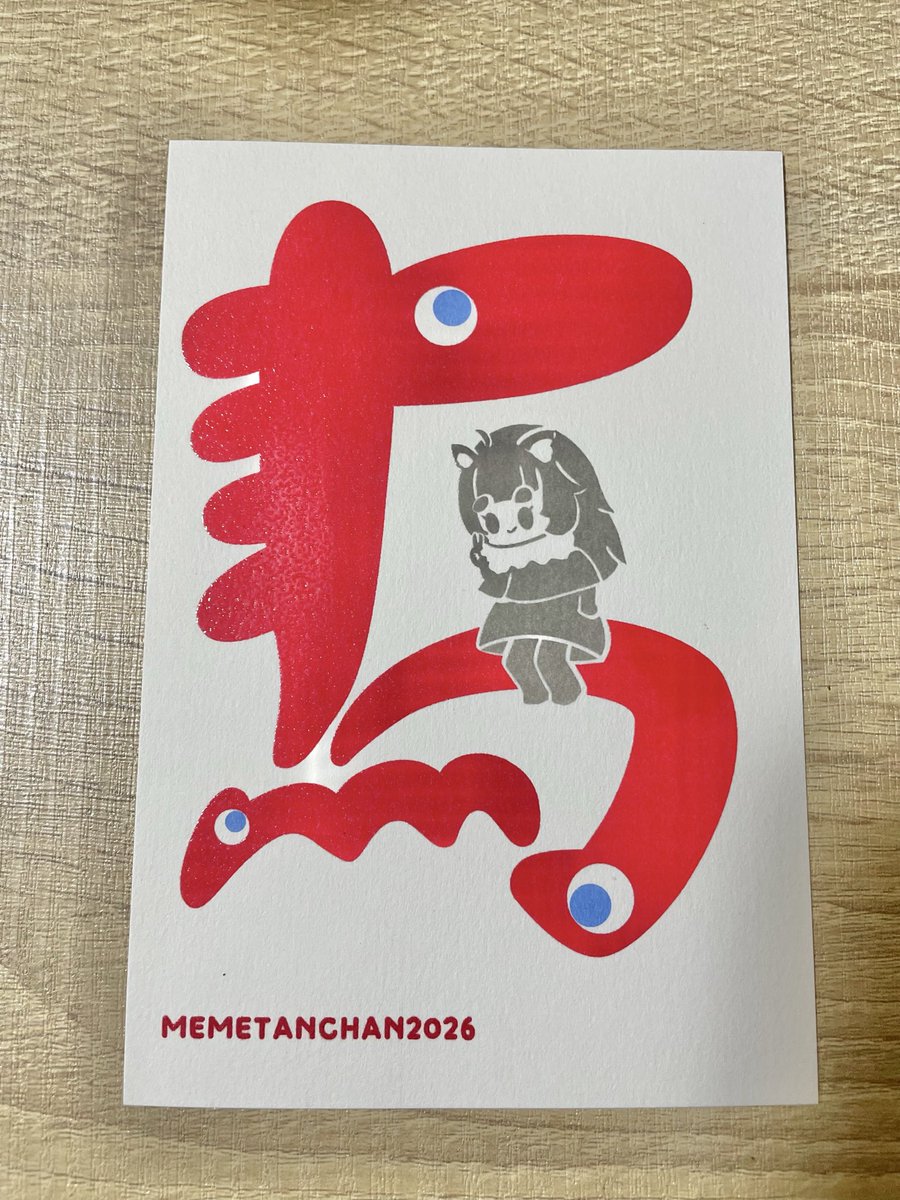 めめたんちゃん🦊🤍 tweet media
