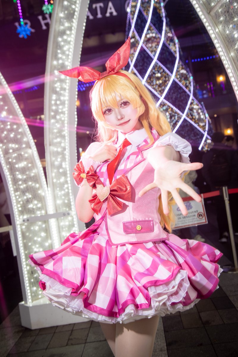 cosplay アイカツ!  星宮いちご🍓

𓈒⁺⋆ ┈┈┈⋆┈┈┈⋆𓈒 ˖ ࣪ 𝜗𝜚⁺⋆𓈒⋆┈┈┈⋆┈┈┈ ⋆𓈒 ˖ ࣪ 

             ｢私がアイドルになっても？｣

𓈒⁺⋆ ┈┈┈⋆┈┈┈⋆𓈒 ˖ ࣪ 𝜗𝜚⁺⋆𓈒⋆┈┈┈⋆┈┈┈ ⋆𓈒 ˖ ࣪ 

📸<a href="/AE86yoshinaga/">よしなが</a> さん

#コスシティ博多 #アイカツコスプレ