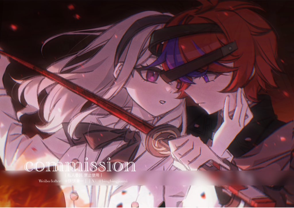 🩸#Commission