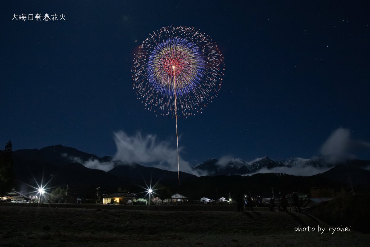 タシュミン🐤 📷 tweet media