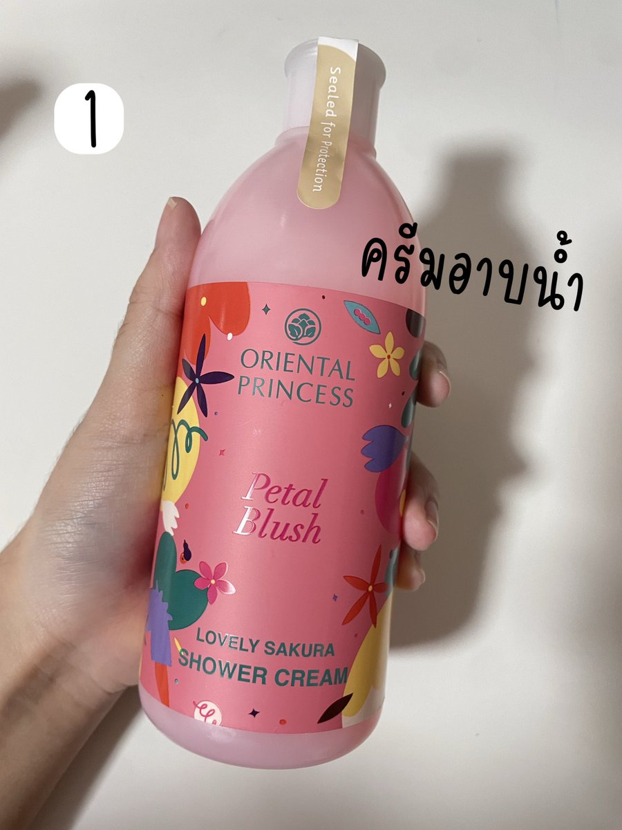 flowercute🧤 tweet media