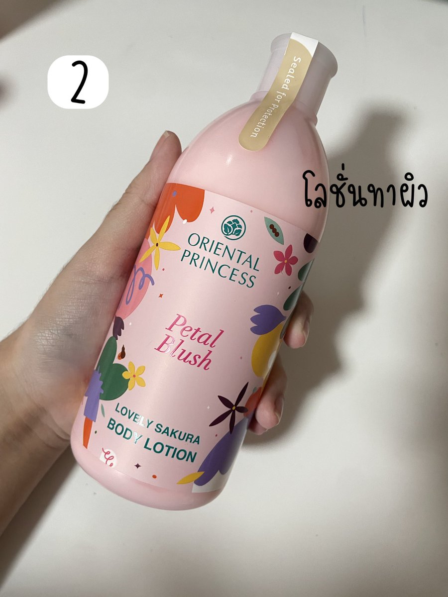 flowercute🧤 tweet media
