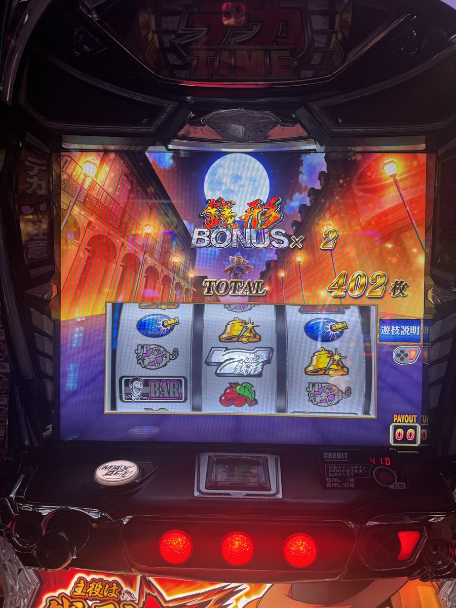 カブトムシゆかり🐜 (@KBT_Yukari) / Highlights / X