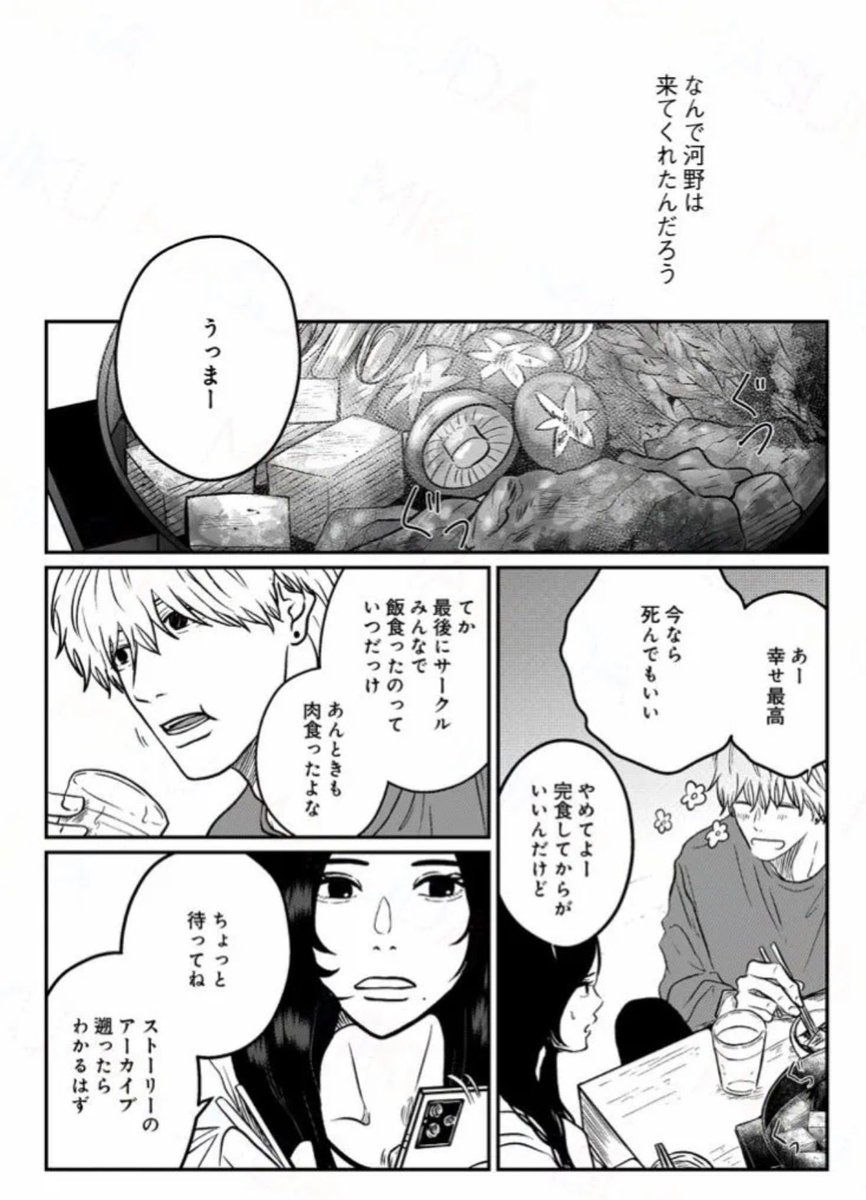 (4/9) 